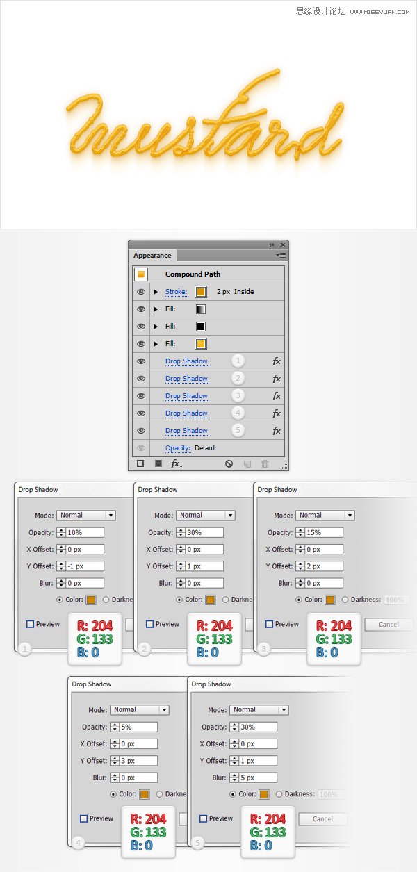 Illustrator设计金黄色的芥末文字效果,