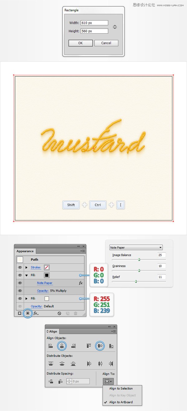 Illustrator设计金黄色的芥末文字效果,
