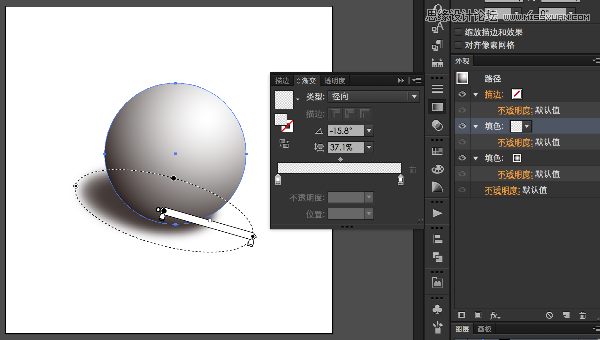Illustrator详细解析图标的质感表现技巧,