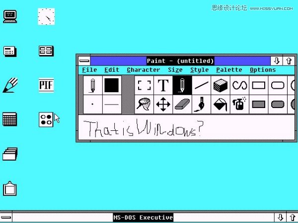 Illustrator详细解析图标的质感表现技巧,