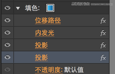 Illustrator详细解析图标的质感表现技巧,
