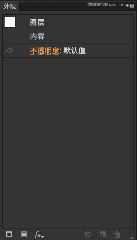 Illustrator详细解析图标的质感表现技巧,