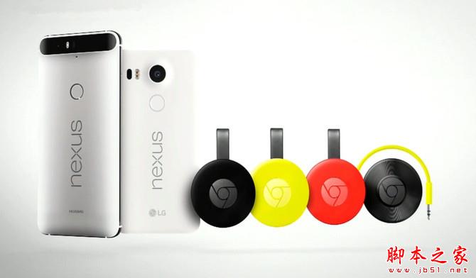 谷歌发布Nexus 6P5X：售价2410元起