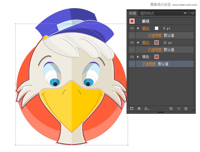 Illustrator绘制卡通风格的应用程序图标,PS教程,思缘教程网