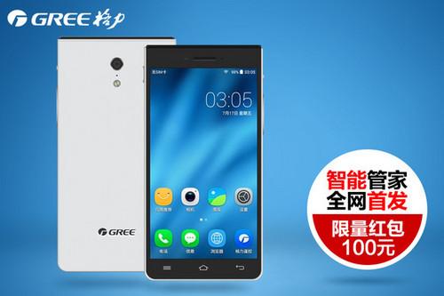 格力手机线上开卖 售价1599元/配置一般第1张图