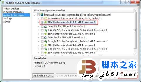 如今说到什么智能手机最火，那很多人肯定会说android系统的手机