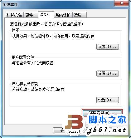 如今说到什么智能手机最火，那很多人肯定会说android系统的手机