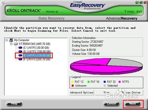 word文件被替换怎么恢复