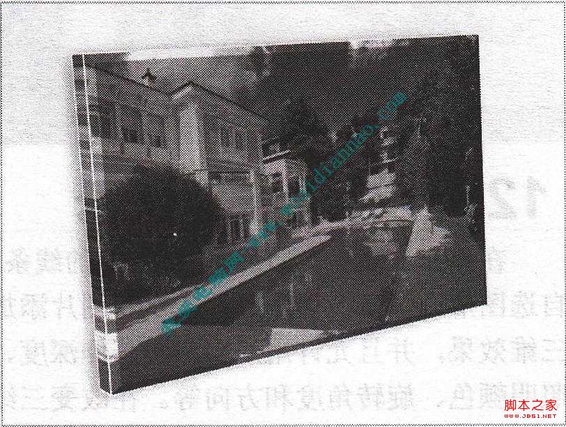 Word中如何设置三维效果