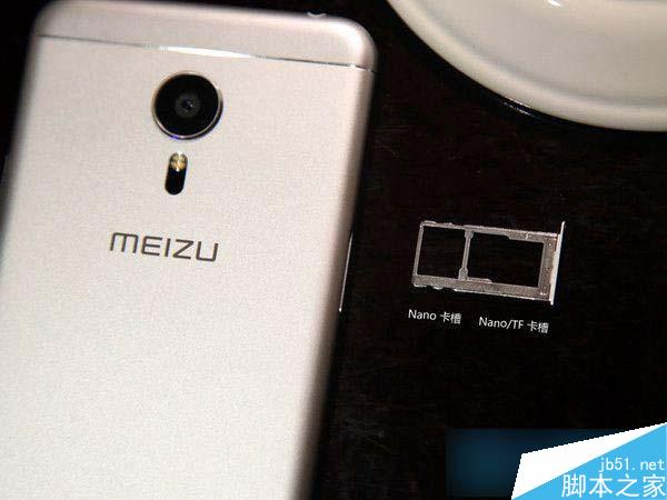 魅族Pro 5支持扩展存储卡吗? 支持TF卡扩展吗?