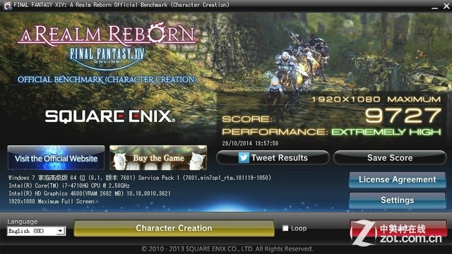 GTX970M性能倍增 神舟战神Z7游戏本首测
