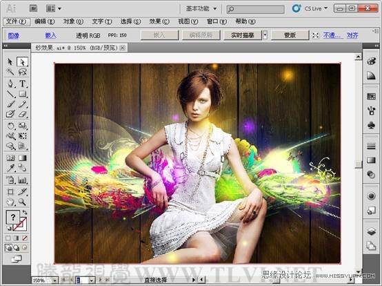 Illustrator基础教程：实例解析封套扭曲命令的使用,PS教程,思缘教程网