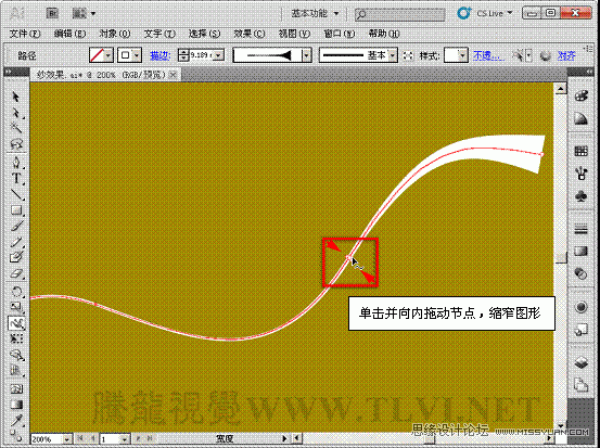 Illustrator基础教程：实例解析封套扭曲命令的使用,PS教程,思缘教程网