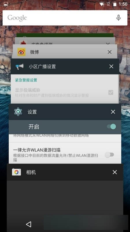 安卓6.0究竟怎么样？