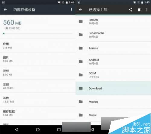 安卓6.0究竟怎么样？