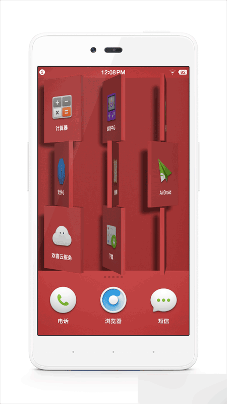 坚果手机详细信息汇总