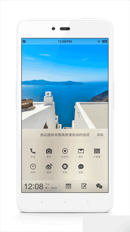 坚果手机详细信息汇总