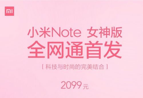 QQ截图20150824214431