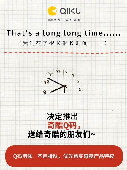 1440555016345764.jpg 1.1.jpg