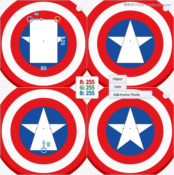 Illustrator绘制逼真的美国队长盾牌图标,