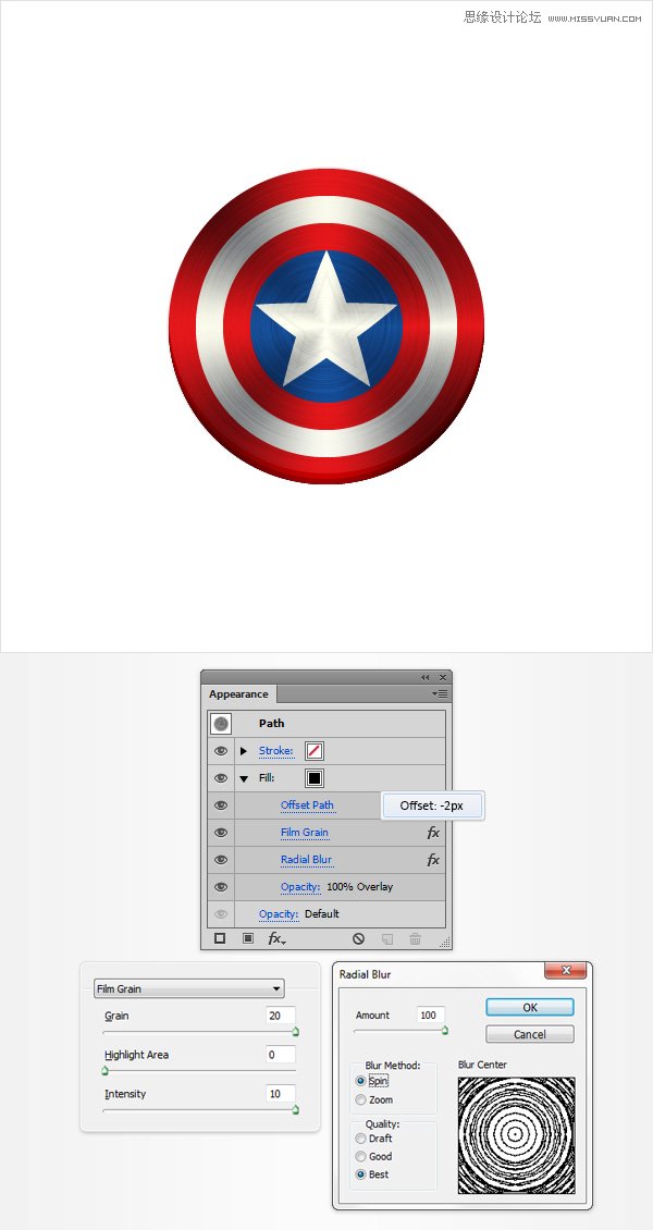 Illustrator绘制逼真的美国队长盾牌图标,