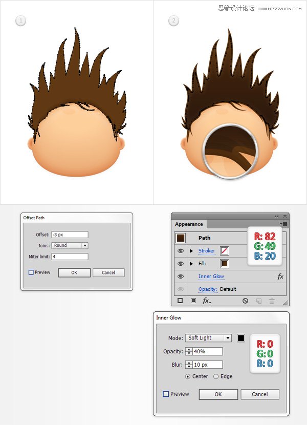 Illustrator设计时尚有趣的卡通人物脸部,