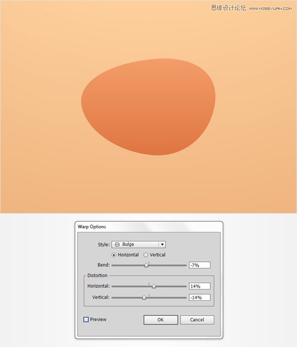 Illustrator设计时尚有趣的卡通人物脸部,