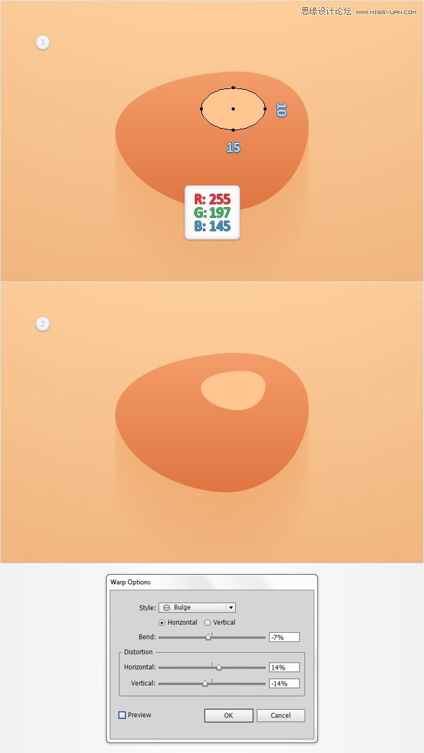 Illustrator设计时尚有趣的卡通人物脸部,