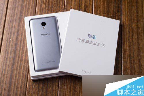 魅蓝me<em></em>tal有几种颜色？魅蓝me<em></em>tal时候上市？