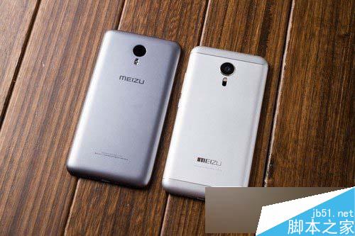 魅蓝me<em></em>tal有几种颜色？魅蓝me<em></em>tal时候上市？