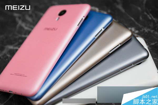 魅蓝me<em></em>tal有几种颜色？魅蓝me<em></em>tal时候上市？