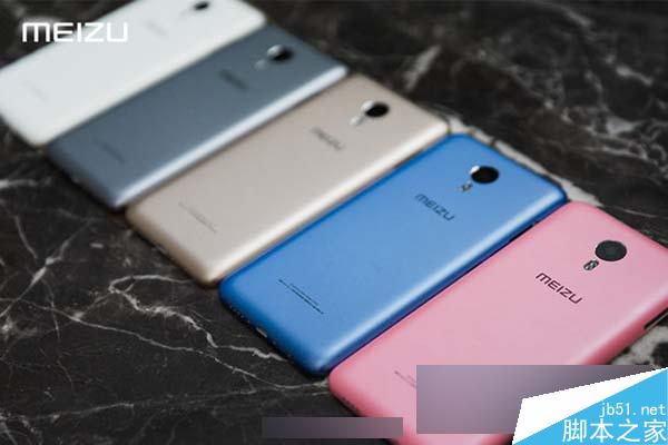 魅蓝me<em></em>tal有几种颜色？魅蓝me<em></em>tal时候上市？