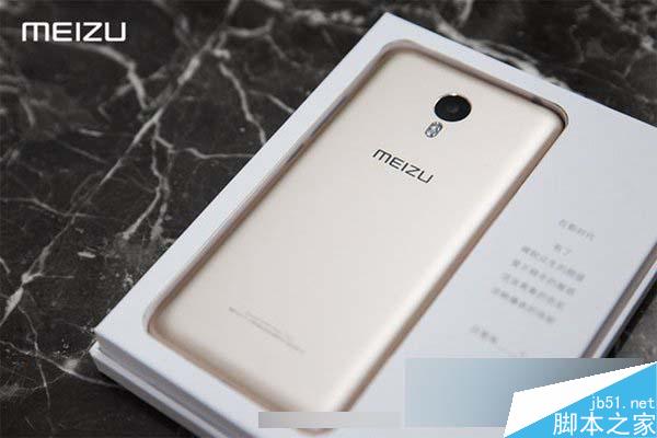 魅蓝me<em></em>tal有几种颜色？魅蓝me<em></em>tal时候上市？