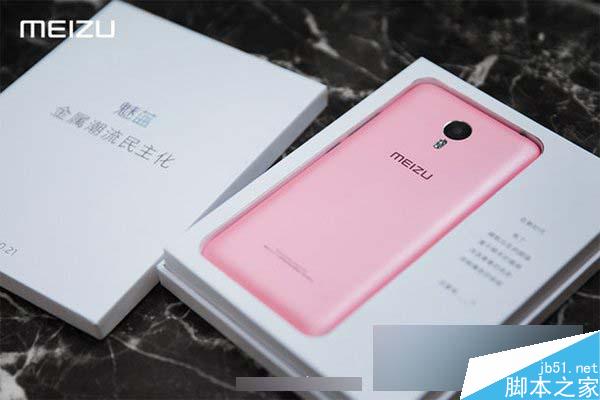 魅蓝me<em></em>tal有几种颜色？魅蓝me<em></em>tal时候上市？