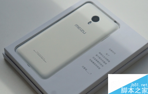 魅蓝me<em></em>tal外观图片/图赏