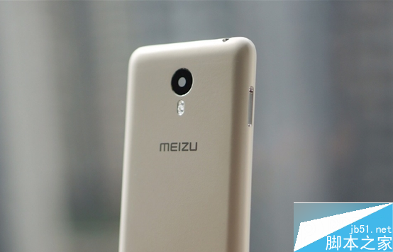 魅蓝me<em></em>tal外观图片/图赏