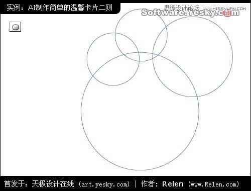 Illustrator给女友设计温馨创意的贺卡,破洛洛