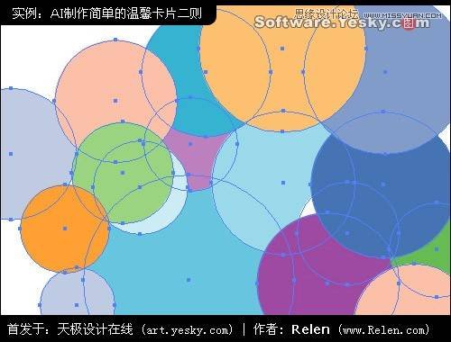 Illustrator给女友设计温馨创意的贺卡,破洛洛