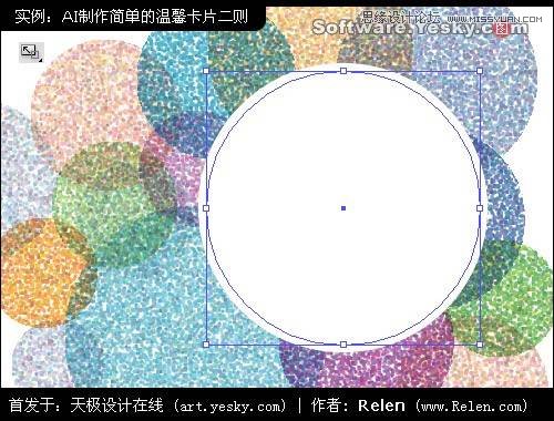 Illustrator给女友设计温馨创意的贺卡,破洛洛