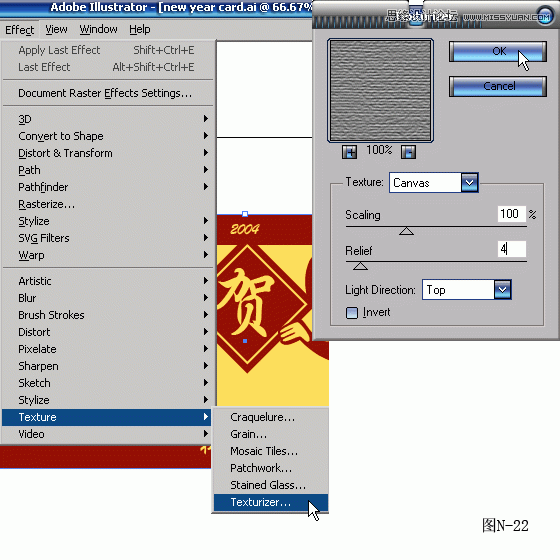 Illustrator设计红色风格的猴年贺卡教程(4),破洛洛