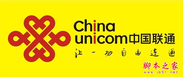 蓝信沃卡是什么?联想蓝信沃卡资费详情介绍