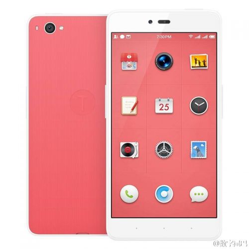 66e8f898gw1ev9j1wfa6fj20m80m8q3t