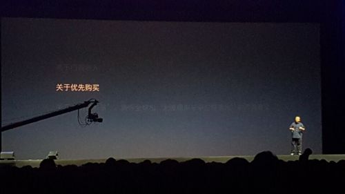 QQ图片20150825222319