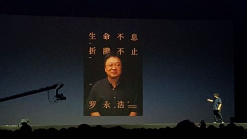 QQ图片20150825221345