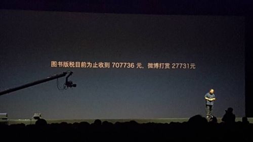 QQ图片20150825221348