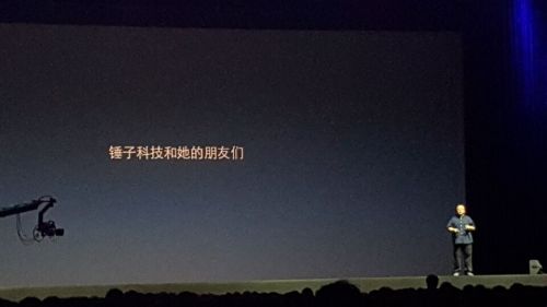 QQ图片20150825221352