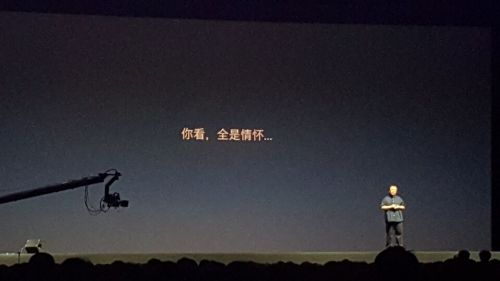 QQ图片20150825221356