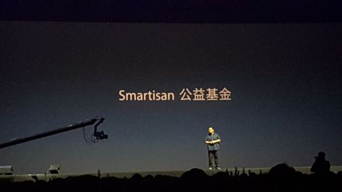 QQ图片20150825220914