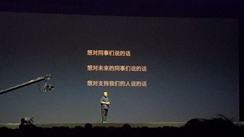 QQ图片20150825220522