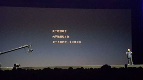 QQ图片20150825220525